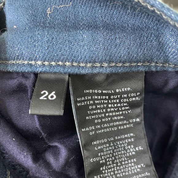 J BRAND Super Skinny Wash SERPENTINE Jeans - Picture 4 of 6